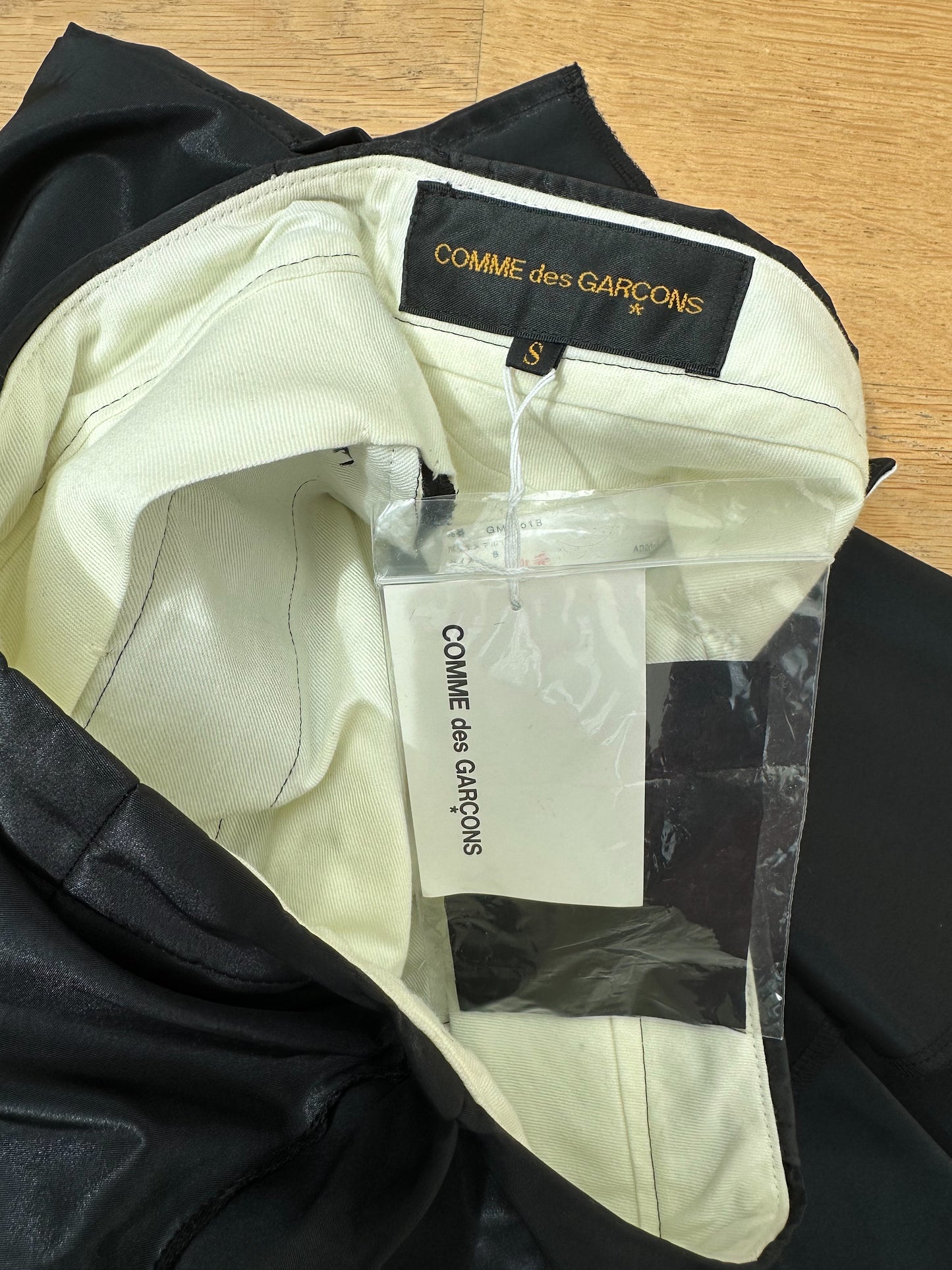COMME DES GARÇONS pants