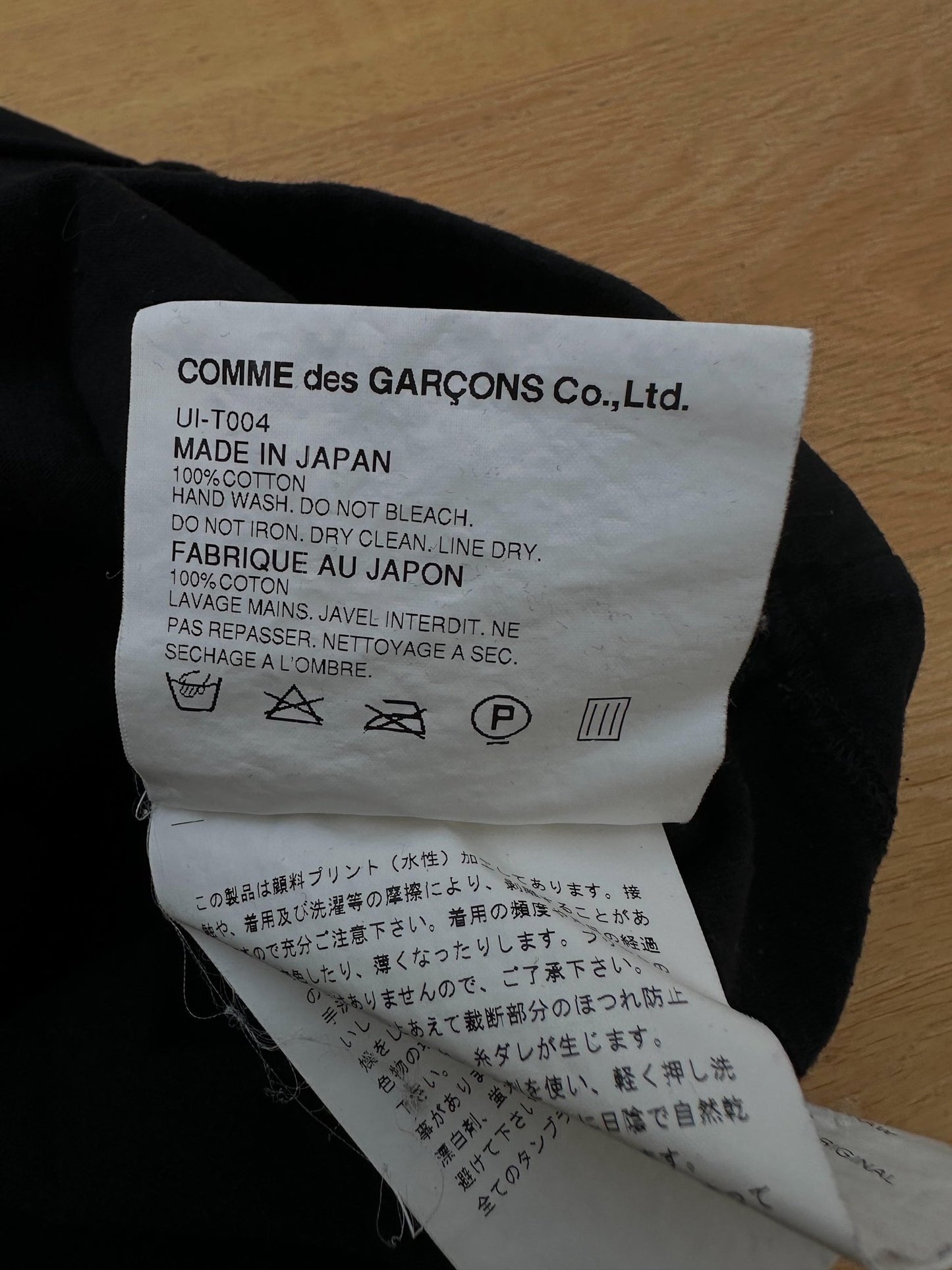 JUNYA WATANABE AD2002 reconstructed longsleeve - six__pistols designer fashion items