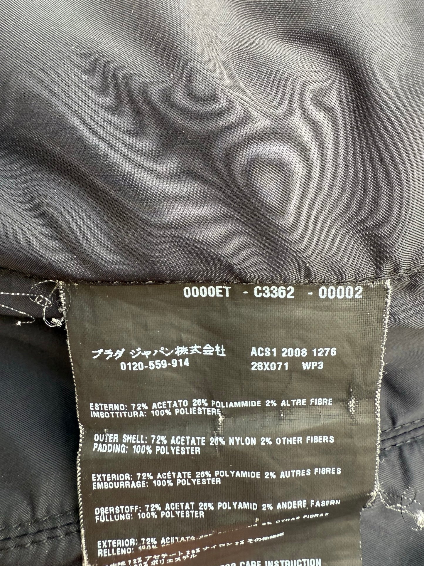 PRADA jacket