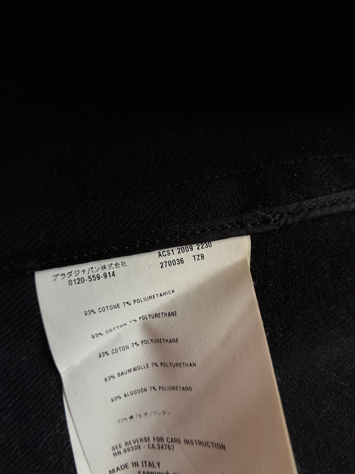 PRADA vintage jacket